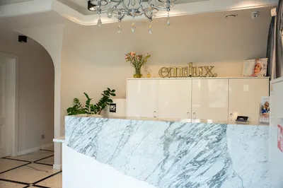 Emilux Instytut Kosmetyki Kielce